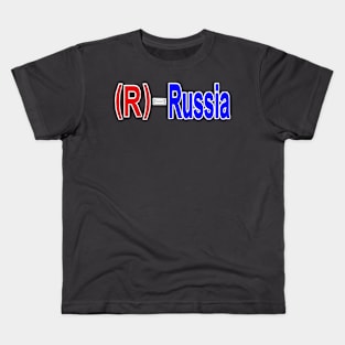 (R) = Russia - Republicans = Russian Assests - Back Kids T-Shirt